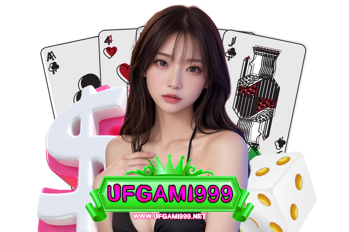 ufgami999 ทรูวอเลท