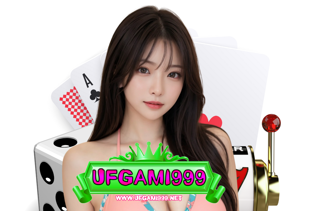 ufgami999 สมัคร